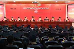 1464951614100707.jpg 毕业典礼照片.jpg