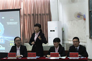 鱼虾蟹骰子
辩论队成功晋级河南大学第九届校园辩论赛半决赛.jpg