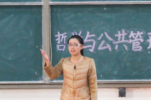 演讲比赛 选手特写 成品.jpg