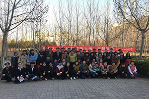 1460619672905689.jpg 校学生工作处、鱼虾蟹骰子
联合举办“托起梦想之翼”主题活动.jpg